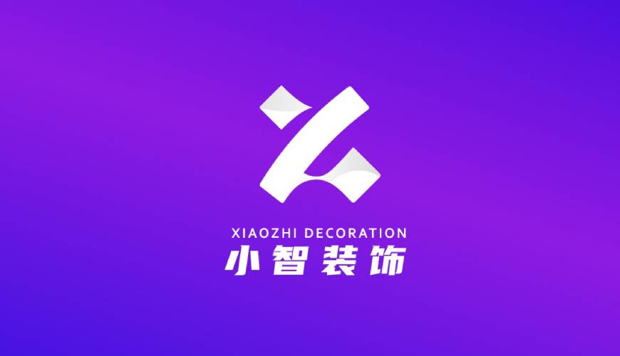镇远县画册设计关于品牌识别的未来探索