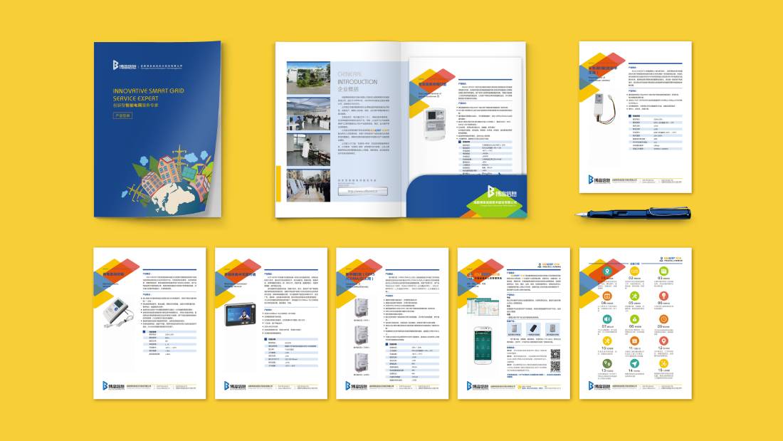 镇远县画册设计谈品牌建设